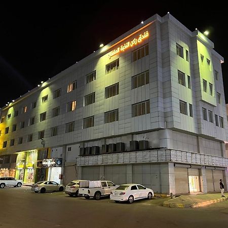 Diamond Elite Hotel Jizan Exterior photo